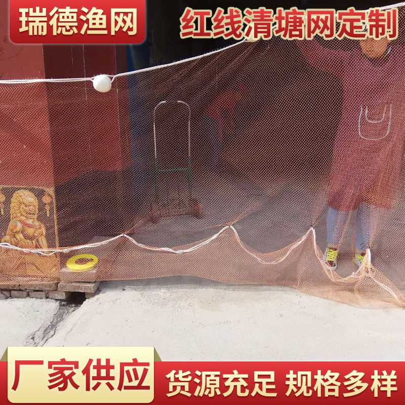 拖网拉网渔网池塘网 围网清塘海网轮胎线渔网渔网渔业用具图片