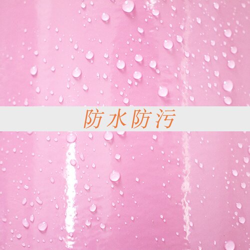 亮面烤漆纯色自粘贴纸防水防污橱柜桌面厨房防油翻新装饰膜