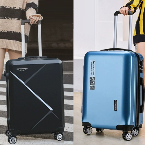 Чемодан, универсальная коробка, 20 дюймов