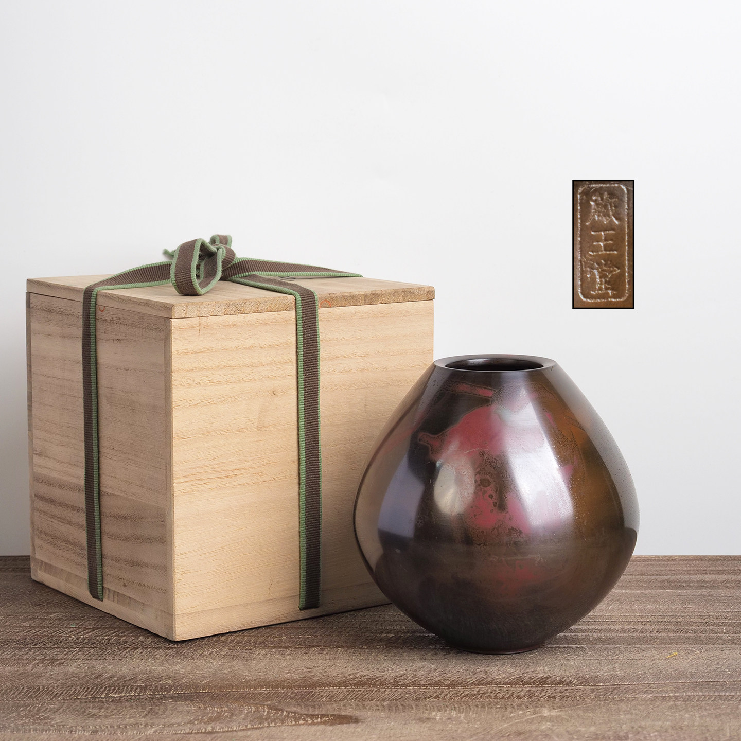 日本斑铜花器藏王堂作室内茶室书房样板间展厅插花台面摆件装饰