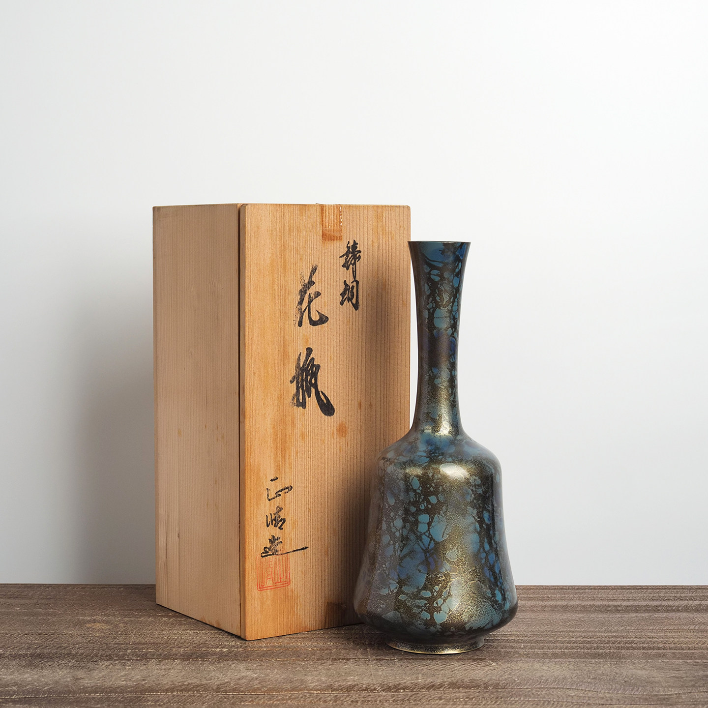 日本高岗铜器孔雀绿花瓶丽晴作室内样板间书房餐厅台面插花摆件