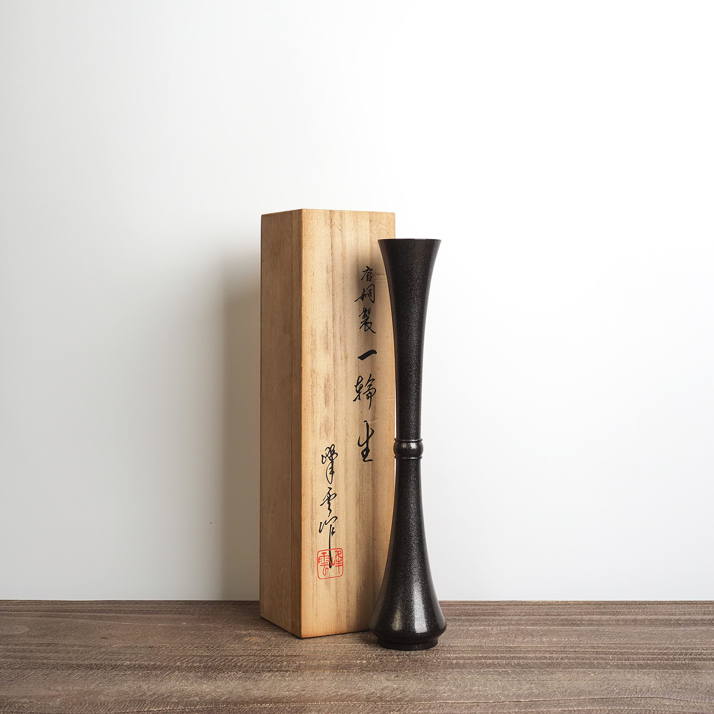 日本铜制花觚细颈花瓶室内居家茶空间设计师推荐文房插花雅物摆件
