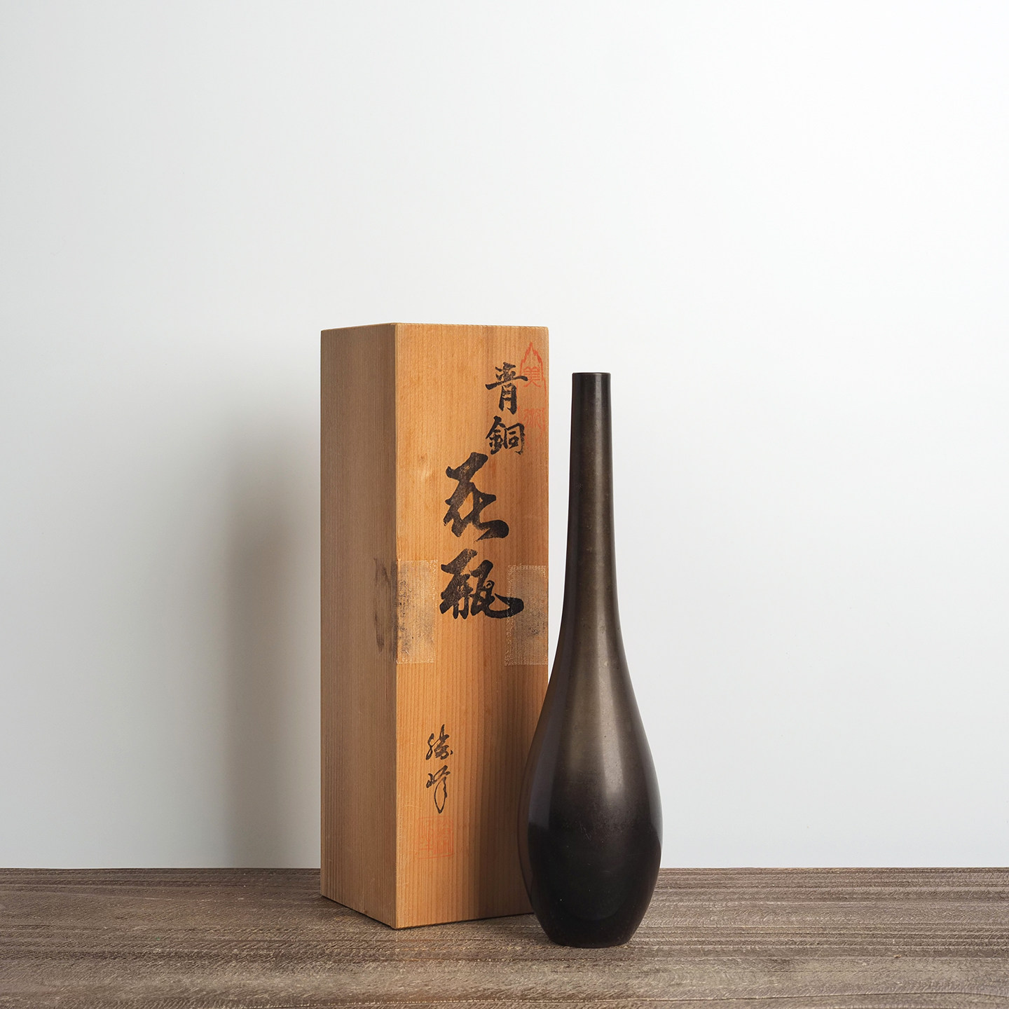 中古日本唐铜长颈渐变花瓶居家茶室茶空间茶配台面插花禅意摆件