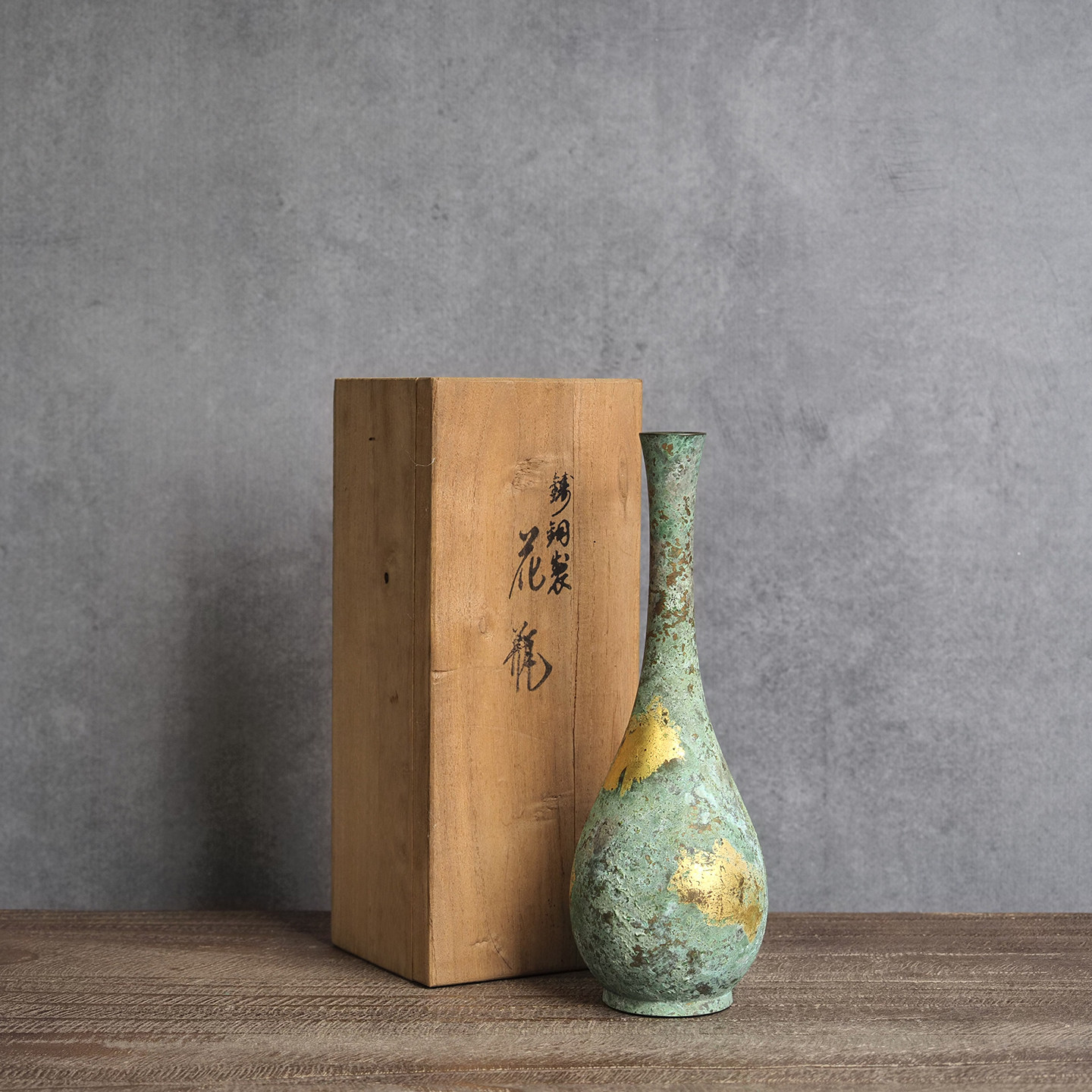 中古日本鹤首复古铜花瓶金箔贴绘设计师推荐样板间插花台面摆件