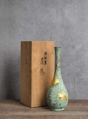 中古日本鹤首复古铜花瓶金箔贴绘设计师推荐样板间插花台面摆件