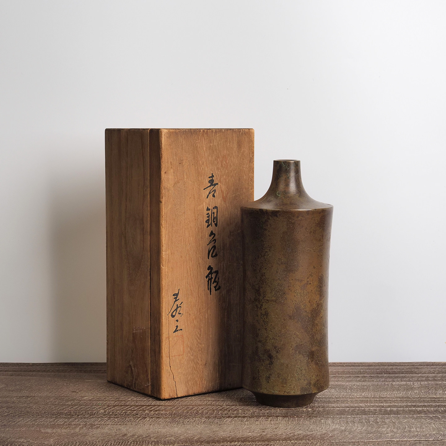日本青铜花瓶泰山作复古做旧室内样板间展厅文房雅物台面插花摆件