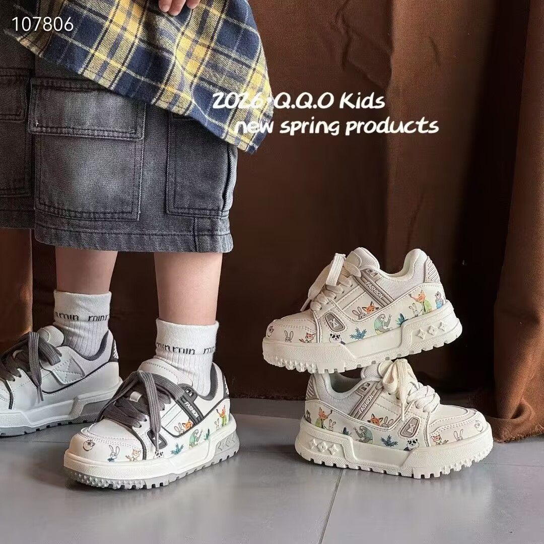 卡通图案板鞋2026新款儿童鞋超轻板鞋休闲日常男童鞋洋气女童鞋子,童鞋/婴儿鞋/亲子鞋,板鞋,淘宝优惠券,粉丝福利购,淘宝优惠卷