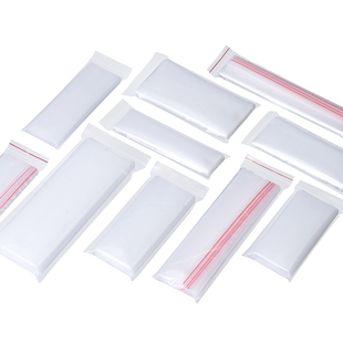 长条自封袋密封袋透明手机封口袋遥控器文具手表加厚塑料包装袋子