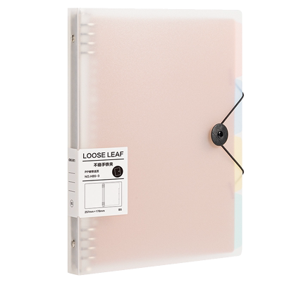 得力笔记本活页夹本子