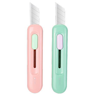 得力美工刀2把装小号开箱器拆快递包裹包装专用小刀学生可爱刀片手工裁纸刀便携