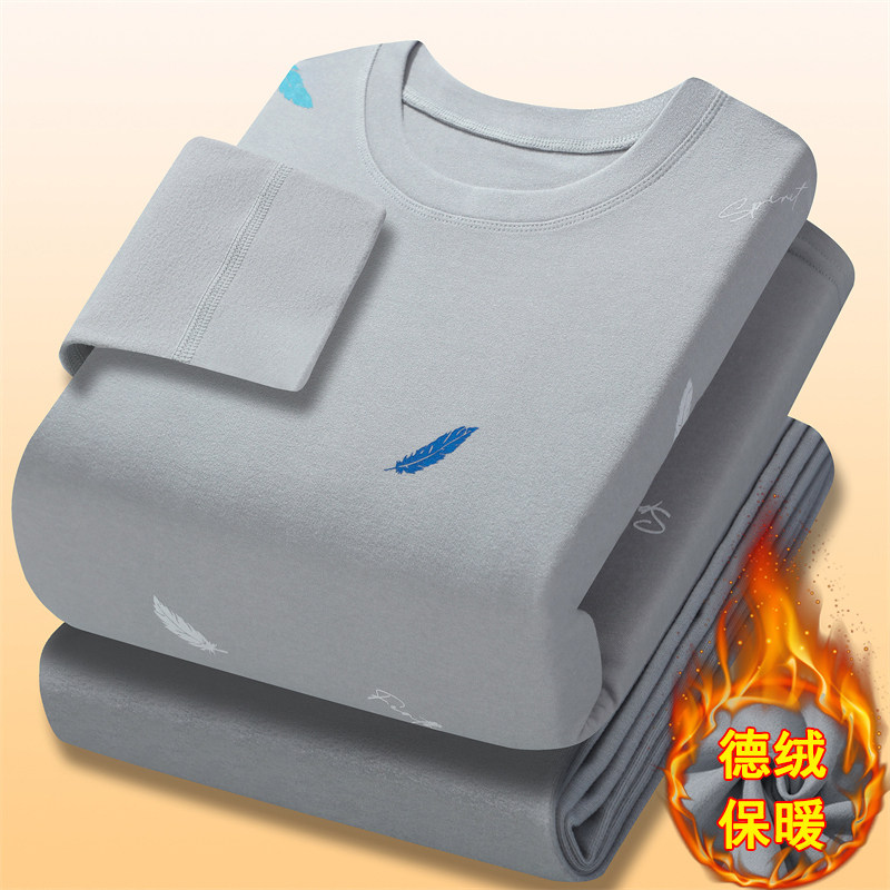 13男孩14大童15德绒保暖内衣套装16岁初中学生青少年打底秋衣秋裤