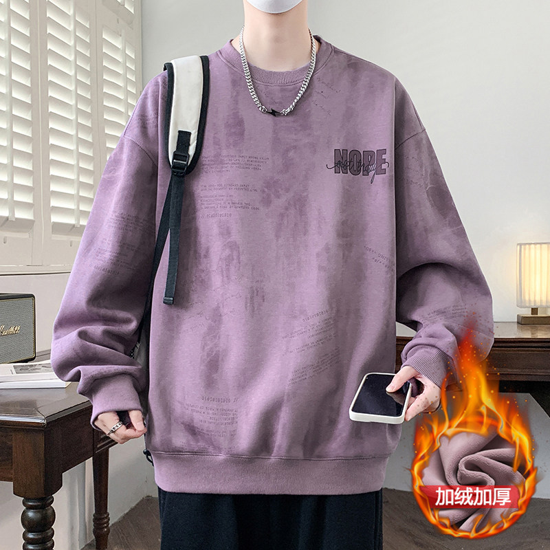 冬季青少年14初中学生卫衣12-15岁男孩16潮流帅气加绒加厚长袖T恤