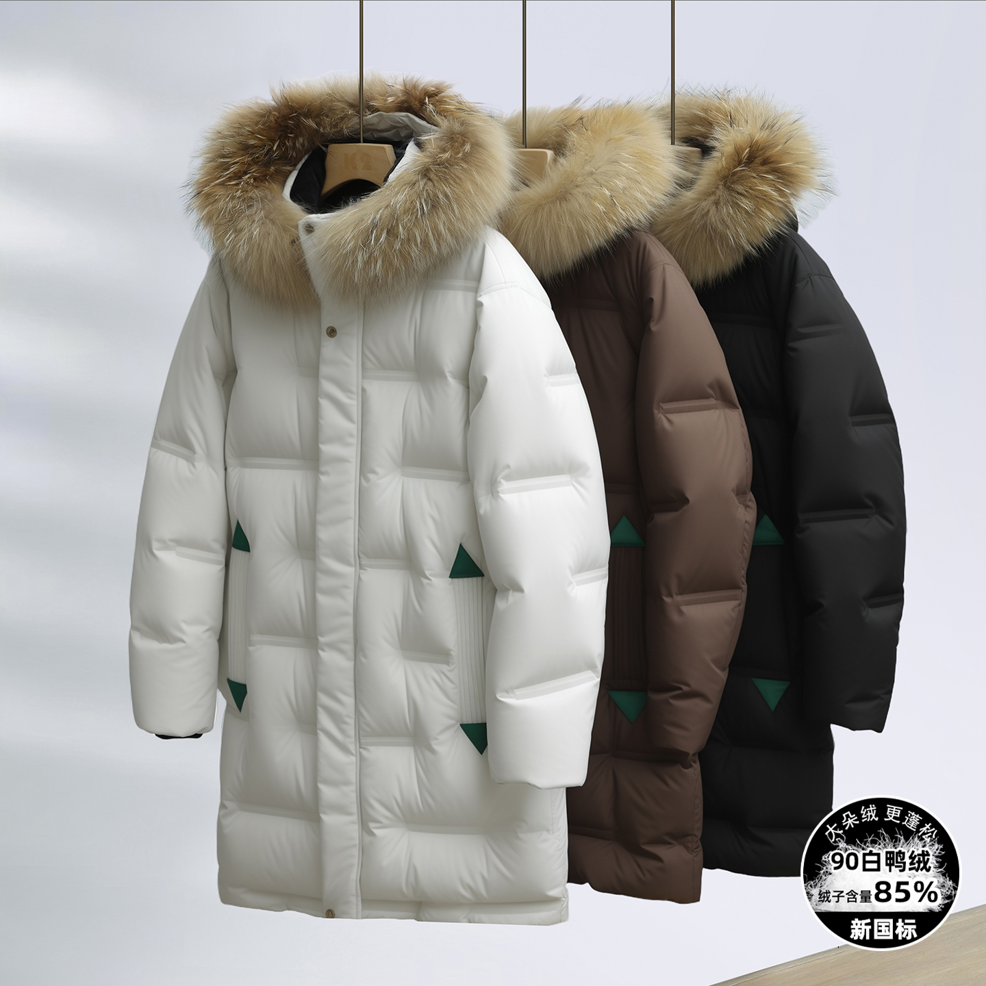 男孩中学生加厚羽绒服中长款外套