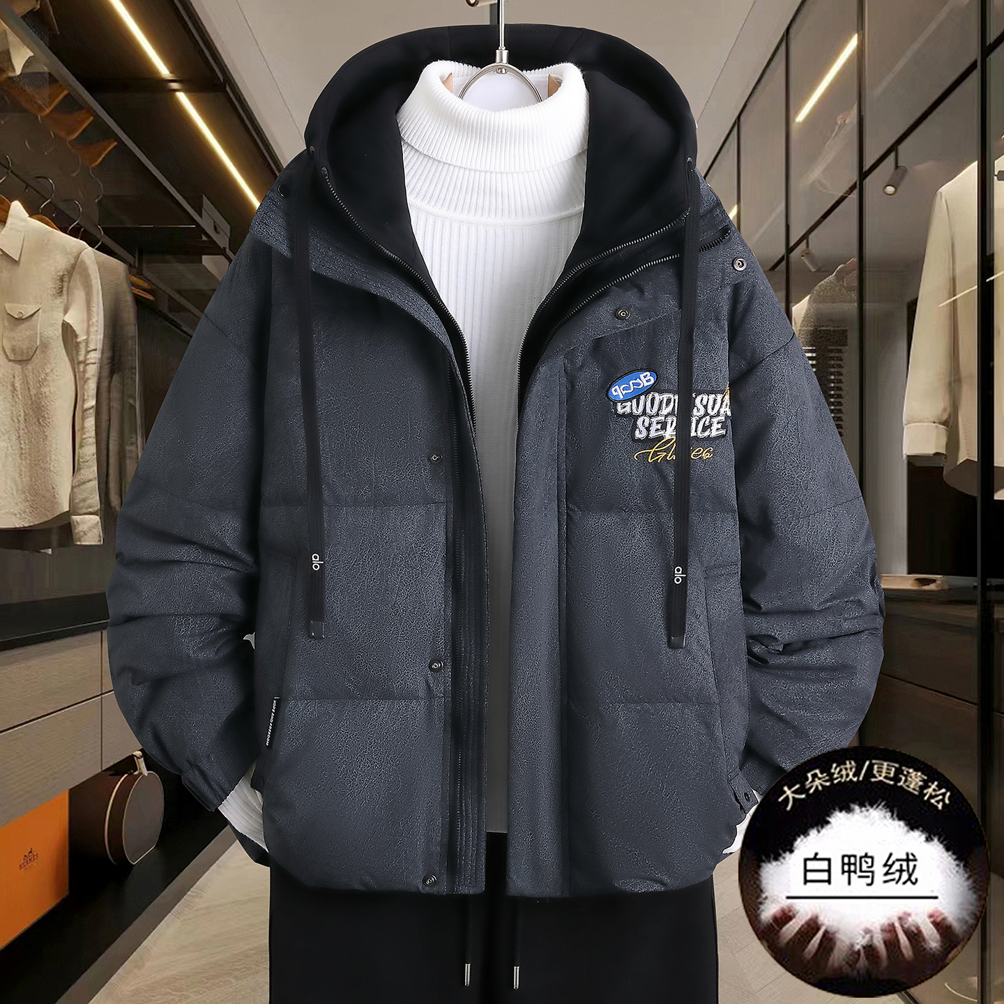 冬季男孩初中学生潮流宽松羽绒服