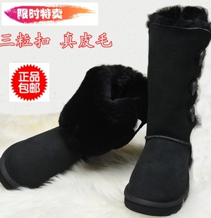 男 加厚保暖棉鞋 冬季 纽扣雪地靴女皮毛一体高筒长靴牛皮防滑面包鞋