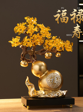 新中式发财树招财葫芦摆件五福临门家居办公室装饰品乔迁新居礼品