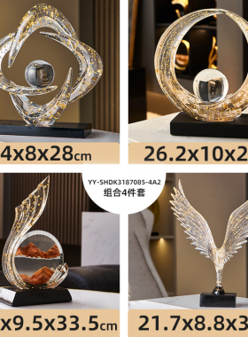 酒柜装饰品摆件现代轻奢高档电视柜客厅高级感橱柜子展示柜办公室