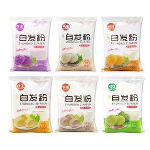 自发粉包子馒头面粉玉米自发粉紫薯南瓜荞麦南瓜5斤家用减米糕肥