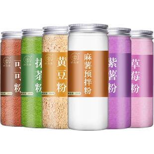 蘸酱麻薯材料全套网红麻薯预拌粉烘焙饮品专用糯叽叽黄豆粉可可粉