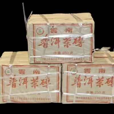 中茶2000年郎河LH7569茶砖250g云南普洱熟茶汤感顺滑有厚度回甘