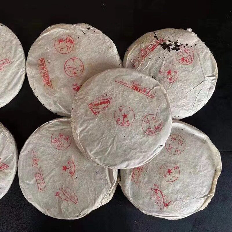 1999年 班章正山99金丝带357g云南普洱茶生茶 干仓存放陈年老茶