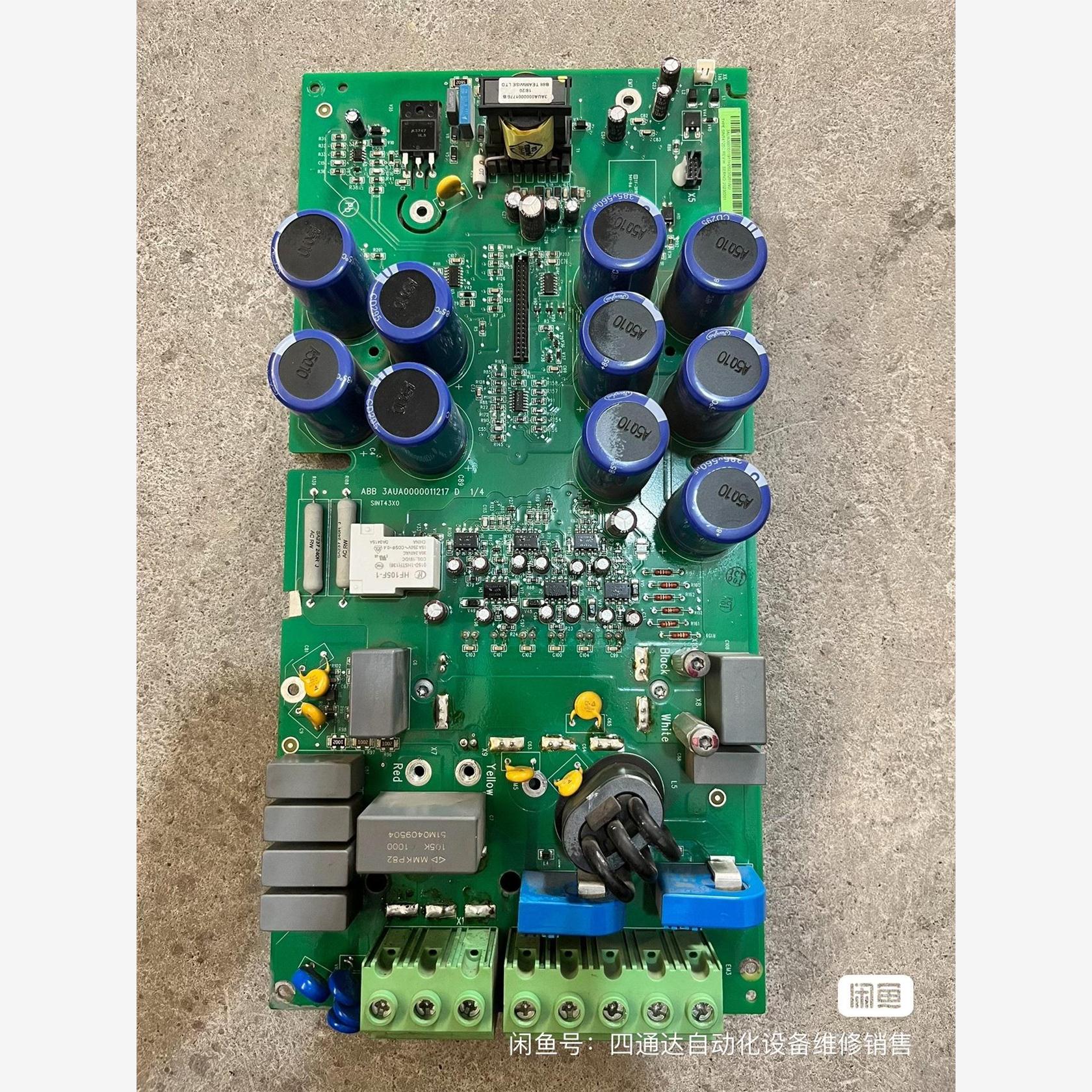 议价SINT4330C拍前联系！