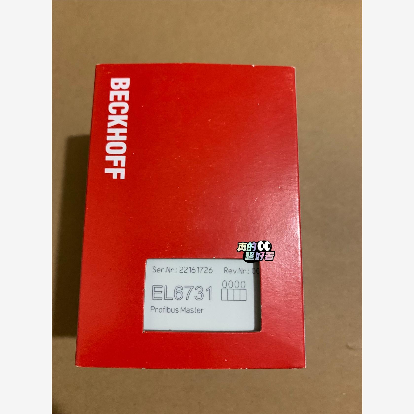 议价直拍不发:议价倍福模块EL6731-0000,现货全新正品主站模块