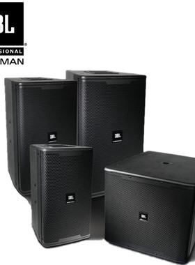 JBL KP610 KP612 KP615 KP618S 专业KTV 卡拉OK包房 舞台全频音箱