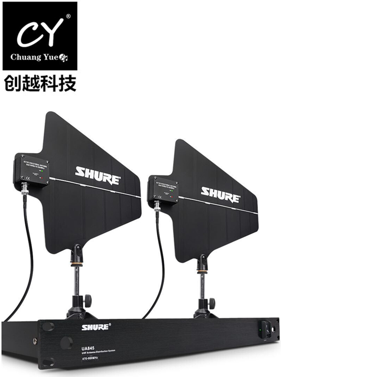 舒尔接收信号增强器8路无线话筒