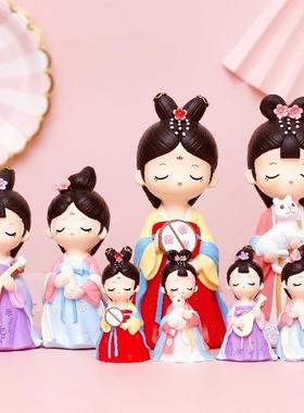 2026新款可爱娃娃古风女孩摆件古装汉服人偶古代宫廷格格卡通礼物