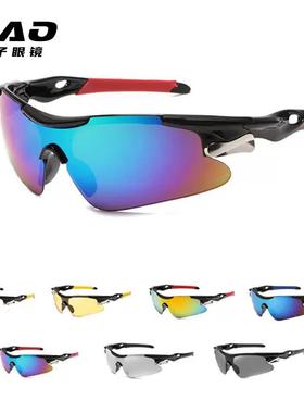 骑行眼镜自行车偏光变色男女款户外运动摩托车跑步防风护目镜装备