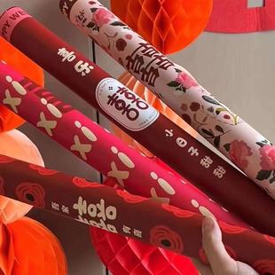 结婚礼花婚庆手抛花撒彩色光电闪光碎纸碎片亮片婚礼金蛋彩纸撒花