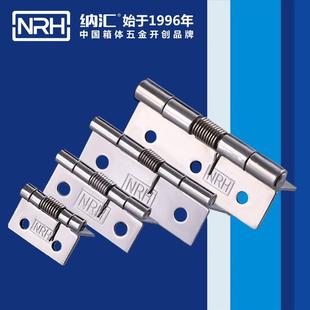 不锈钢弹簧合页大全关闭门器自动回位带扭簧小型迷你五金折叠铰链