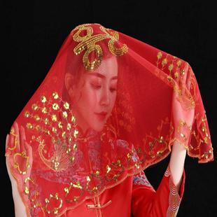 婚庆结婚用品新款喜帕流苏盖头头纱蒙头巾创意新娘中式红盖头