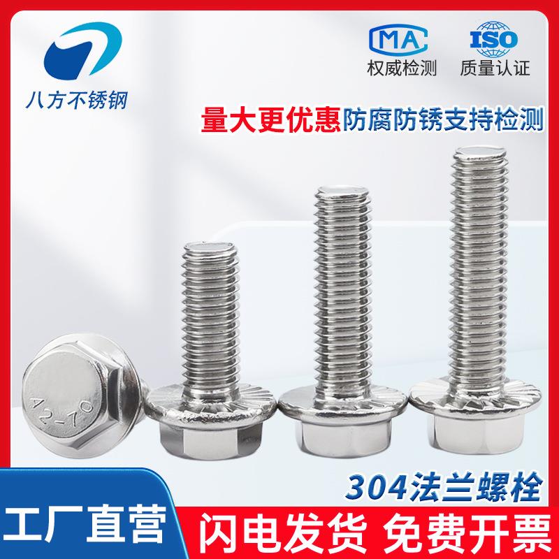 钓鱼伞架钓箱配件大全钓伞固定器台钓鱼箱雨伞专用折叠支架图片