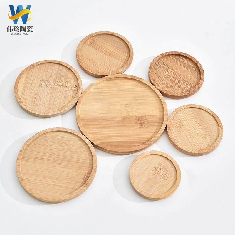 多肉植物花盆托盆垫 小花托 竹托盘 竹垫 花盆盆托 防水木盒 托盘,家居饰品,花盆,淘宝优惠券,粉丝福利购,淘宝优惠卷