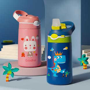 儿童保温杯带吸管316小学生女孩幼儿园男生水壶宝宝刻字水杯