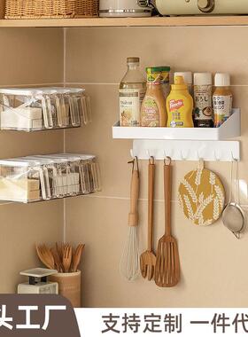 白色排钩强力粘胶免打孔连排瓷砖专用挂钩一排长条联排粘钩架无痕