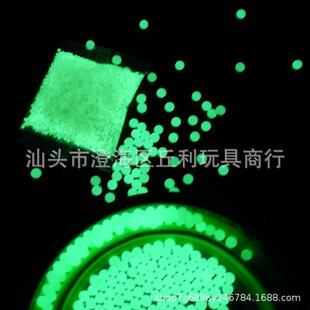 夏猫夜光水弹7-8mm水晶弹竞技追踪弹荧光弹高均匀度高品曳光弹.