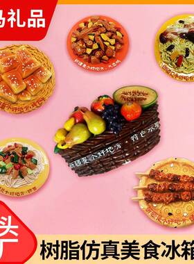 手摇自动喷漆大容量涂鸦漆金属防锈漆家具木材漆汽车改色防水喷漆