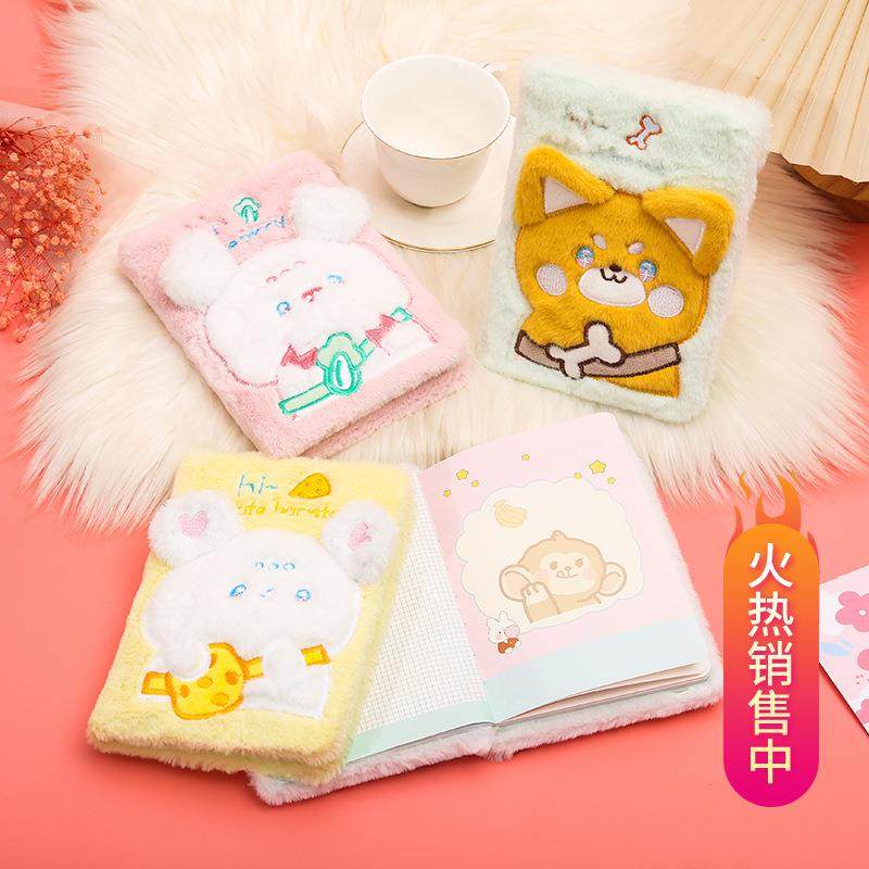 背包派对捏捏叫毛绒笔记本儿童礼物手账本学生作业本创意文具,文具电教/文化用品/商务用品,手帐/日程本/计划本,淘宝优惠券,粉丝福利购,淘宝优惠卷