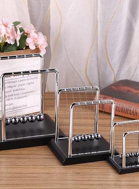 抖营男生男孩惯性铁球撞击小球牛顿摆实心碰撞生日办公桌面摇摆