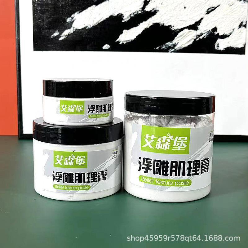 浮雕材料肌理画塑型膏艺术粉石英砂丙烯手工diy装饰画材料专用图片