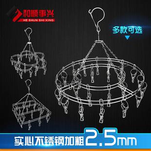..通用快拆不锈钢盖板配件底座 马桶座盖连接螺丝膨胀螺栓固定铰-