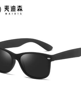 等离子切割机防护眼镜电焊眼镜焊工专用护眼护目镜防强光防电弧