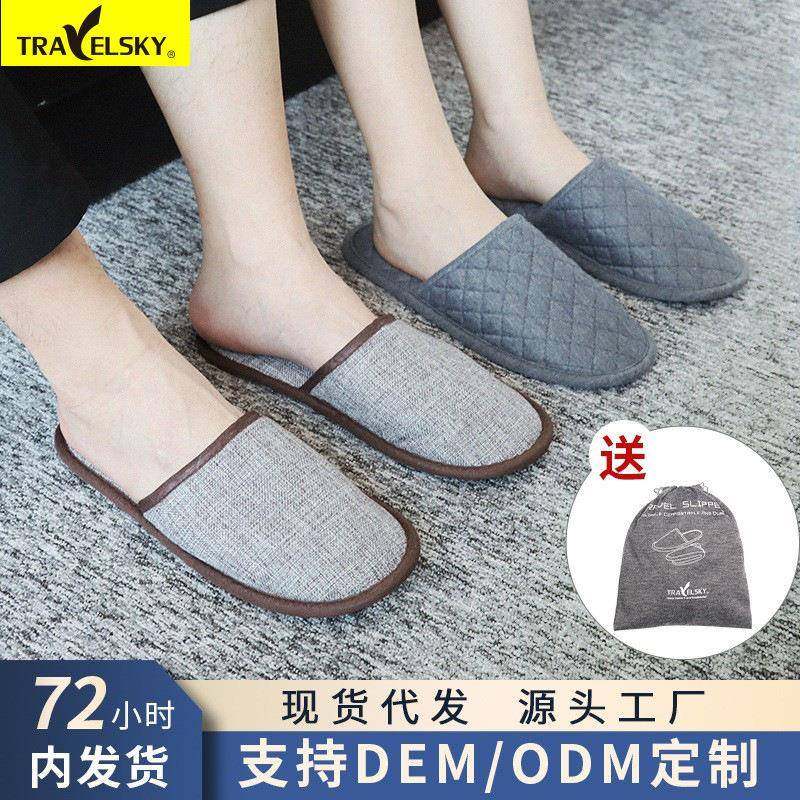 水龙头转换接头净水器转换器内外丝20 22 24 4分转22内外牙接头,居家布艺,居家亚麻拖鞋,淘宝优惠券,粉丝福利购,淘宝优惠卷