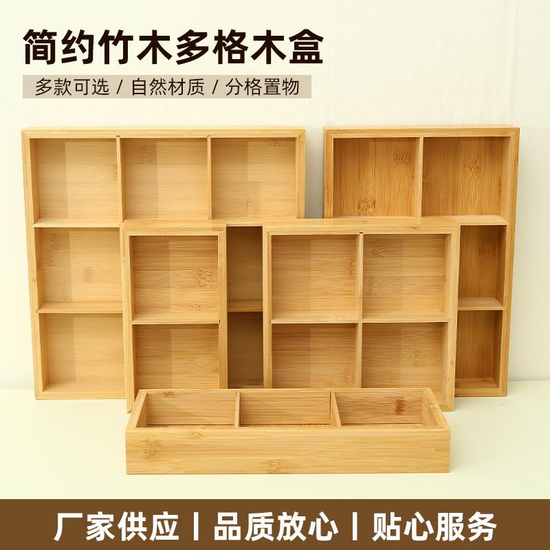 方糕模具木质蒸模印糕板状元糕松糕尺糕定胜糕桂花重阳糯米糕模具图片
