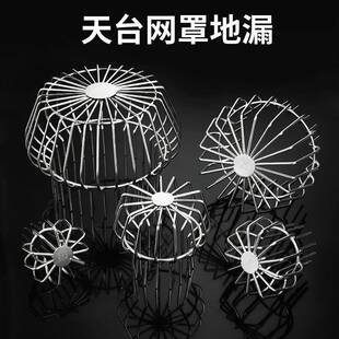 不锈钢加密天台地漏110管网罩过漏网 75户外下水道排水口加高球形