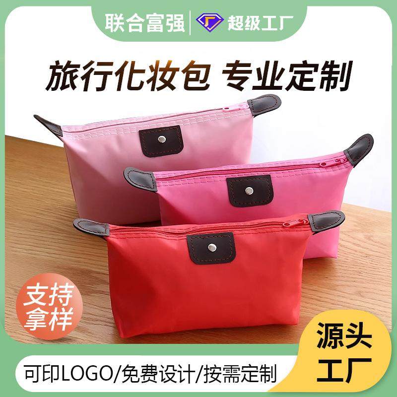 桌边折叠水杯架壁挂置物架学生宿舍好物床边墙上杯子防倒奶茶杯架,包装,绒布袋,淘宝优惠券,粉丝福利购,淘宝优惠卷