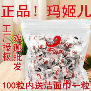 制衣厂专用工具裁缝裁衣板尺独立服装尺子打版品比例尺缝纫多功能